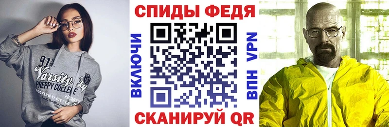 Купить закладки  Вятские Поляны  АМФЕТАМИН 98% 