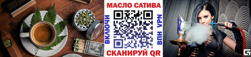 Cannafood конопля  Купить закладки  Вятские Поляны 