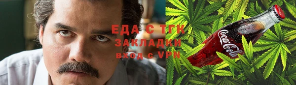 амф Козловка
