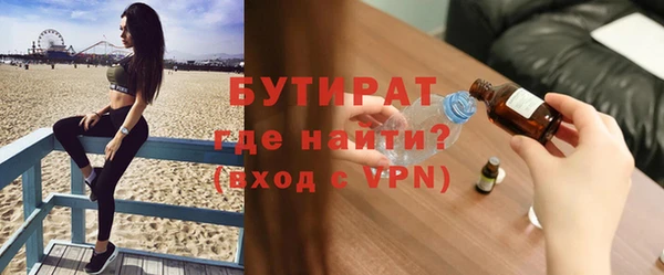 каннабис Кодинск