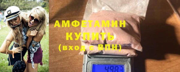 каннабис Кодинск