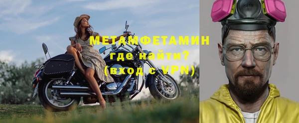 каннабис Кодинск