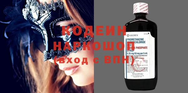 каннабис Кодинск
