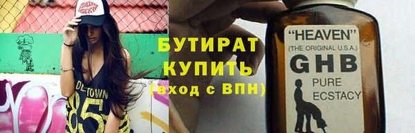 каннабис Кодинск