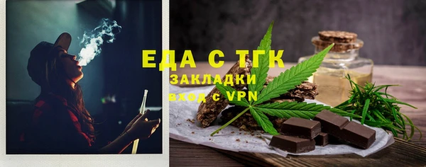 амф Козловка