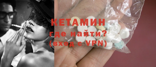 каннабис Кодинск
