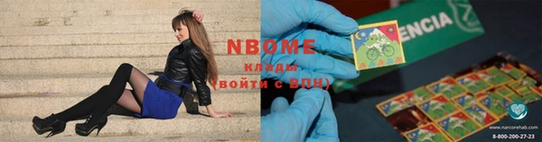 каннабис Кодинск
