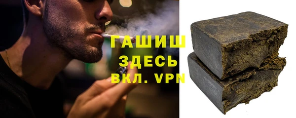 амф Козловка