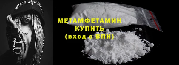 каннабис Кодинск