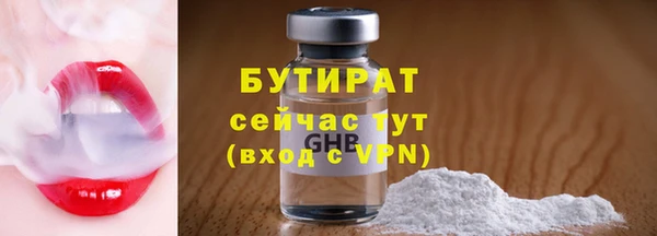 амф Козловка
