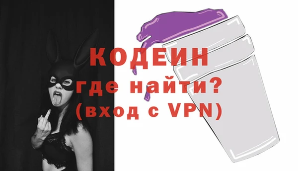каннабис Кодинск