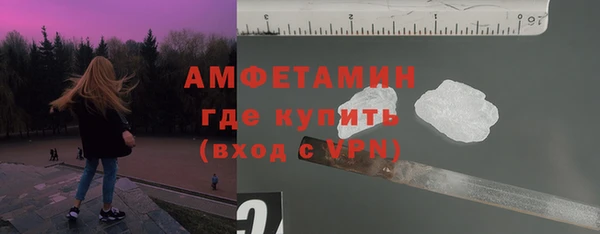 каннабис Кодинск