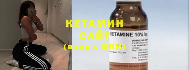 амф Козловка