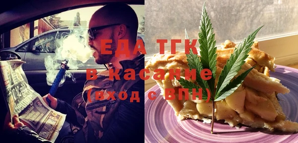 амф Козловка