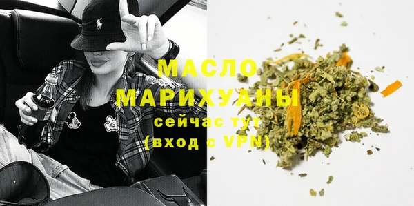 амф Козловка