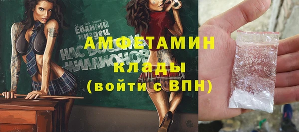 каннабис Кодинск
