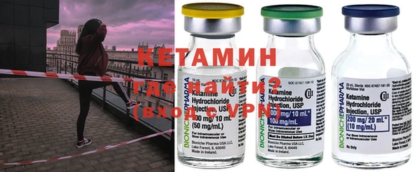прущий лед Костерёво