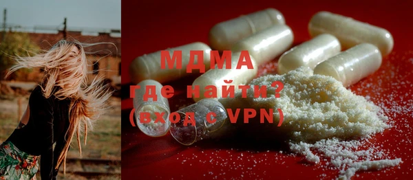 каннабис Кодинск