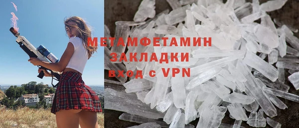 амф Козловка