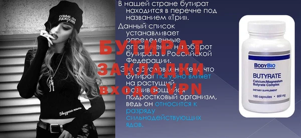 амф Козловка