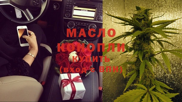 каннабис Кодинск