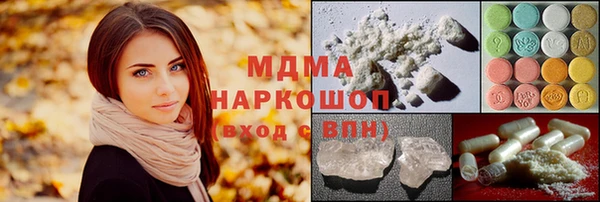 каннабис Кодинск