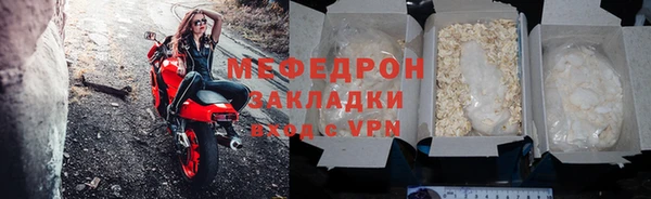амф Козловка