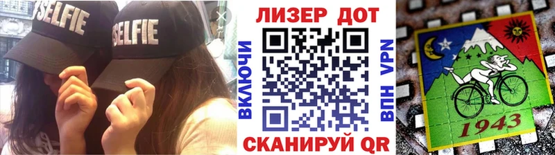 Марки NBOMe 1,5мг  Купить где  Вятские Поляны 