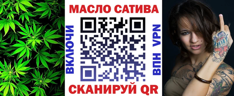Купить закладки  Вятские Поляны  Дистиллят ТГК Wax 
